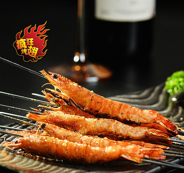 罗湖烤鸡翅店加盟